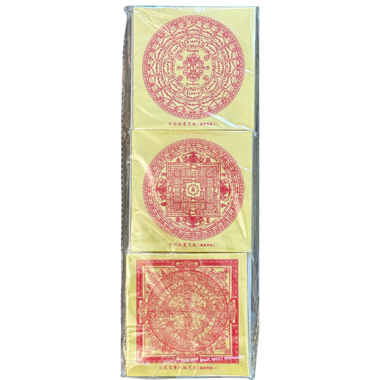 Intermediate State Liberation Mantra Wheel 中陰救度咒輪
